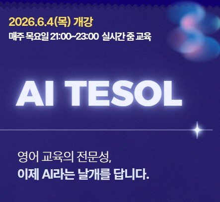 소식